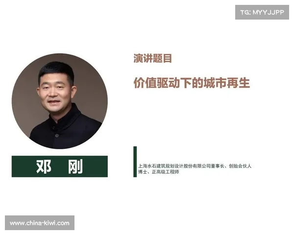 探索J博士的创新之路:从科学研究到技术突破的跨越 探索J博士的创新之路:从科学研究到技术突破的跨越